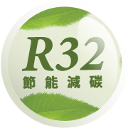 product-RT-part2-icon-R32