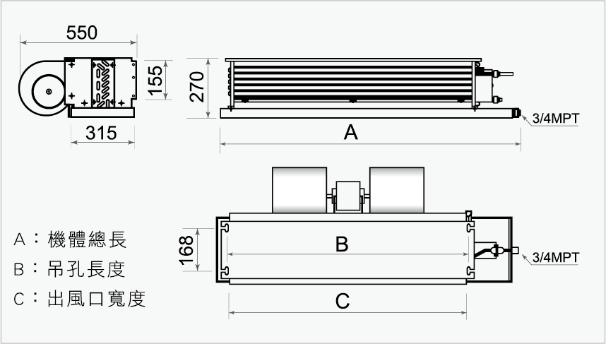 product-spec-img-fcu-rt-xt-ag@3x